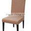 Hi-tech newest aluminum hotel chair gold
