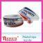 Printed logo BOPP adhesive tape roll for carton sealing as clients' will