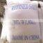 snow melting salt , bulk road salt , deicing salt