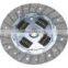 Clutch Pressure Plate; Clutch Cover ForRENAULTT 7700103123