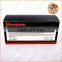 812301 Strong-Back Resin & Activator For Marine Use