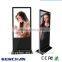 Floor stand 32" 42" 46" 55" 65" totem touch mupi with wifi function