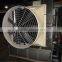 [Taiwan JH] Closed Cooling Tower Water System For Industrial