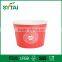design ice cream cup with lid spoon