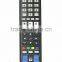 LCD/LED TV remote contorl for Samsung AK59-00104R