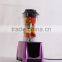 high class 2100w 2l can add sound cover pure copper motor touched-screen electric commercial blender