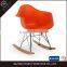 PP Colorful European Design Baby Rocking Chair