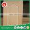 natural veneered plywood door skin