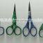 embroidery scissors