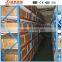 Multilever adjustable library book rack shelving