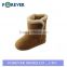 Hot sell child snow boots with button