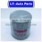Engine Oil Filter 15208-ED50A 15208ED50A