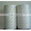 breathable lamination film for baby diaper
