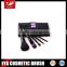 5-piece Tiny Cosmetic Brush Set with Shining Black Pouch