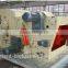  Warranted Trade Assurance wood chipper sale