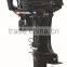 gasoline outboard motors T15BMS T15BML TWO STROKE 15HP LONG SHAFT AND SHORT SHAFT OPTIONAL