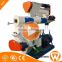 Best selling China Strongwin fully automatic feeds pellet machines south africa