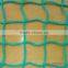 in good price pe knotted net3mm pe net pe trailer net cargo net container net