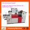 Single Color mini offset printing machine price in India