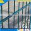 Cheap top quality pvc green coated double wire metal fencing
