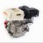 HP6.5 HP7 HP9 HP13 GX160 GX200 GX220 GX270 170F 168Fgasoline engine