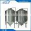 stainless steel beer fermentor fermentation tanks