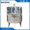 CE approved stainless steel agitated tank
