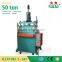 JULY Custom 50 ton hydraulic shop press for manual