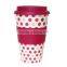 bamboo fiber cup wholesale with silicone lid + holder