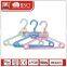 Useful hot sale classical wholesale kids plastic bulk clothes hangers for clothes for baby