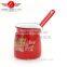 red design hot sale flower decal elegant useful coffee cup/milk pot