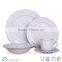 embossed solid color 16pcs dinnerware set