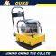 Hand held stone plate compactor gasoline engine