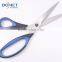 S36007 LFGB qualified 9" Stainless Steel Dressmaker/Tailor/Needlework Scissor in Double Injection Handle