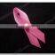 MSD Beautiful pink ribbon bow for underwear/socks decoration