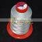 conductive thread for anti-static shoes anti-static function