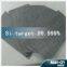 The Silicon target binding welding(MAT-CN)