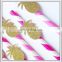 party paper striped straws with pineapple for drinking straws party