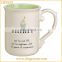 Greeting design ceramic coffee mug cup