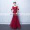 2017 New Arrival Sexy Red Appliqued Beaded Scoop Floor Length 1/2 Sleeve Lace-up Hollow Evening Dresses