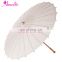A0389 32 inches Wholesale Stock White Paper Umbrella Parasol