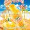 Customized 3D high depth effect for juice AD