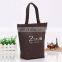 chocolate color cooler bag for food