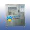 ST-9611 Splash Water Protection Test Chamber