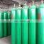 Disposable Steel Seamless Liquid Nitrogen Price H2 Gas Cylinder