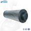Factory direct UTERS replace HYDAC 5 micron hydraulic oil roller filter element 0660 D 005 BN4HC