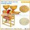 Low Price Home Use Rice Milling Machine / Rice Husker
