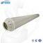 UTERS Replace of PARKER   Hydraulic Oil Filter Element TTF90-TXW3-CC25  accept custom