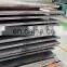 astm a572 grade 50 steel plate 10mm steel plate