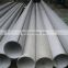 Food Grade 304 304L 316 316L 310S 321 1.4401 1.4404 Sanitary Seamless Stainless Steel Tube / SS Pipe with Low Price